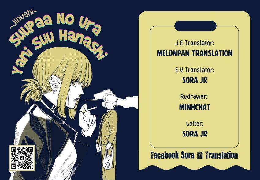 Suupaa No Ura Yani Suu Hanashi Chapter 1 - Trang 0