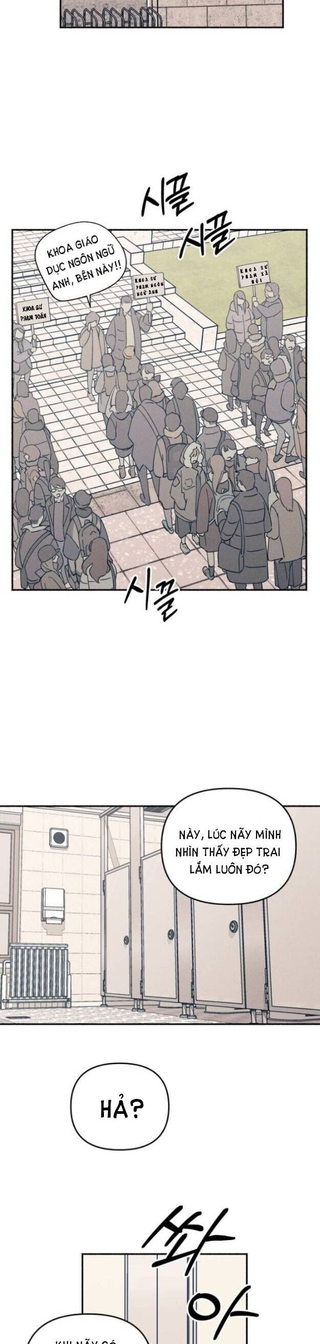 Mối Tình Đầu Đáng Ghét Chapter 1 - Trang 1