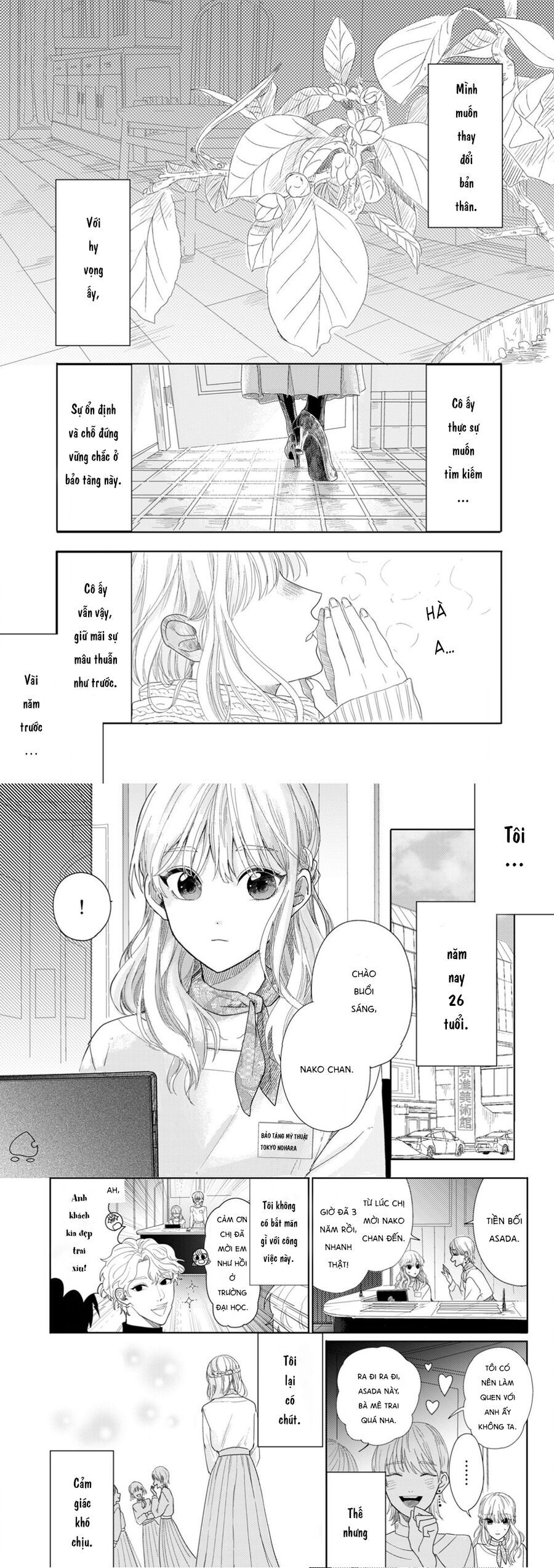 Hoa Trà Đợi Xuân Nở Yêu Thương Chapter 1 - Trang 1