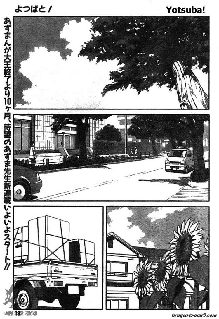 Yotsubato! Chapter 1 - Trang 0