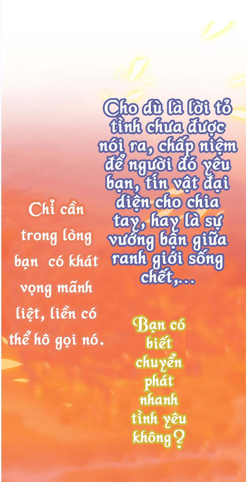 Chuyển Phát Nhanh Tình Yêu Chapter 1 - Trang 1
