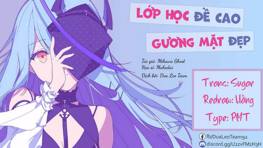 Lớp Học Đề Cao Gương Mặt Đẹp Chapter 1 - Trang 0