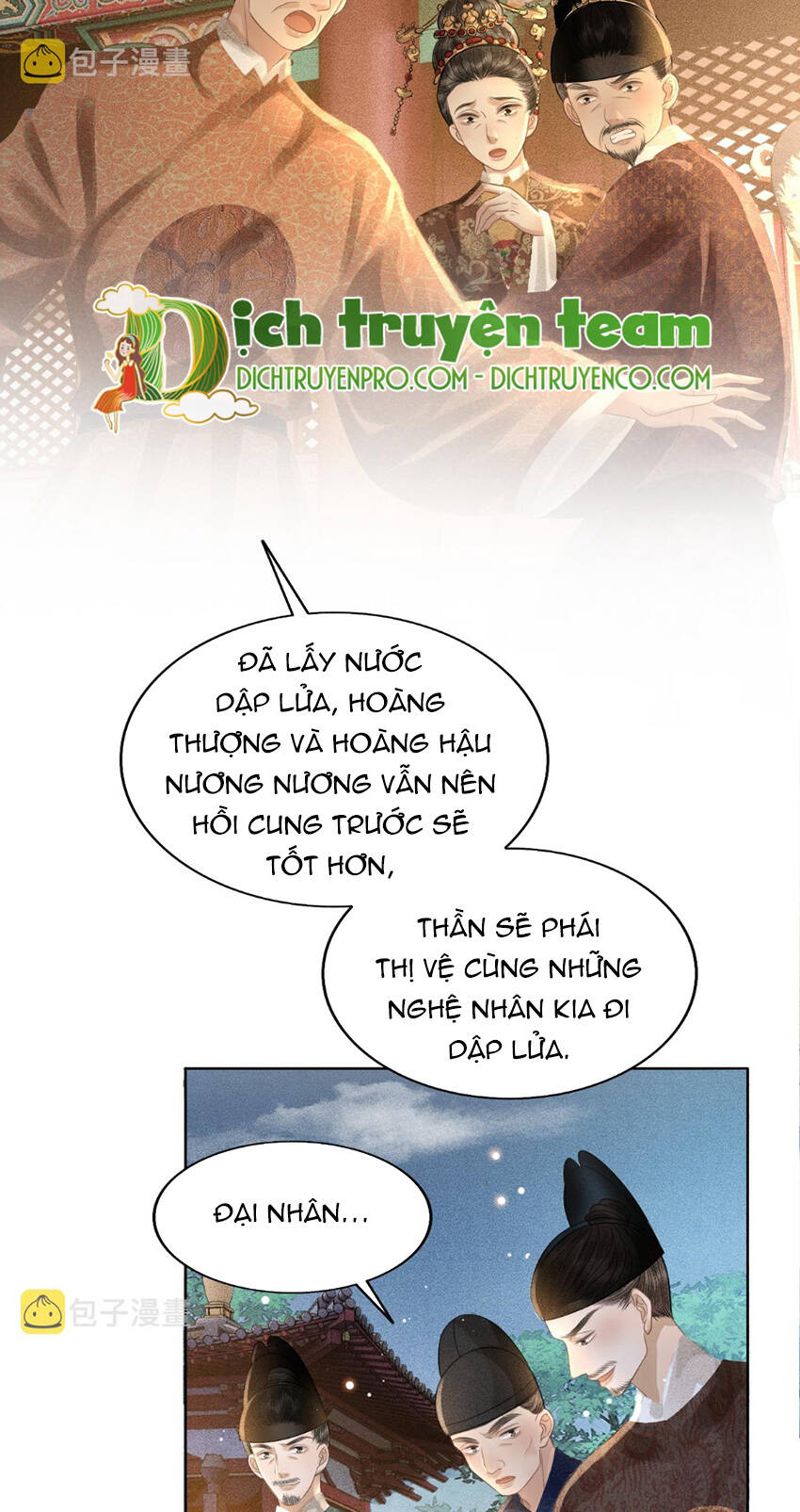 Thượng Thực Chapter 34 - Trang 1