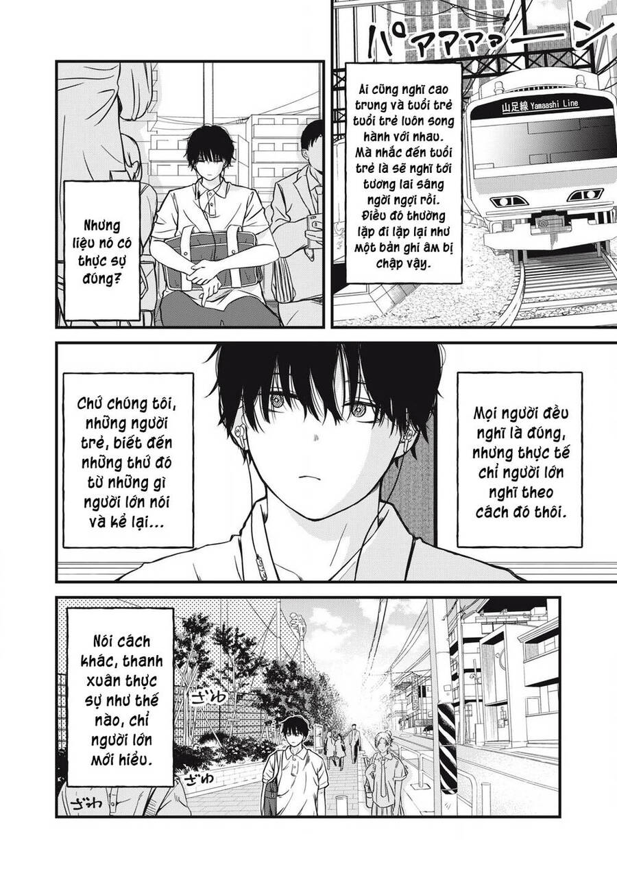 Otona Ni Narenai Bokura Wa Chapter 1 - Trang 1
