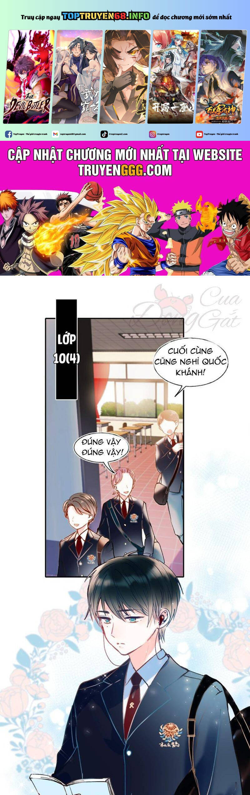 Thành Dã Tiêu Hà Chapter 49.5 - Trang 1