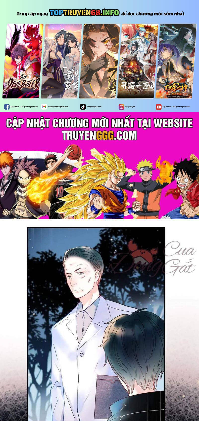Thành Dã Tiêu Hà Chapter 49 - Trang 1