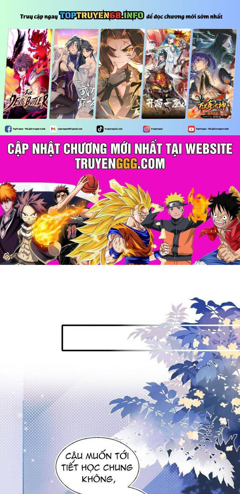 Thành Dã Tiêu Hà Chapter 48 - Trang 1