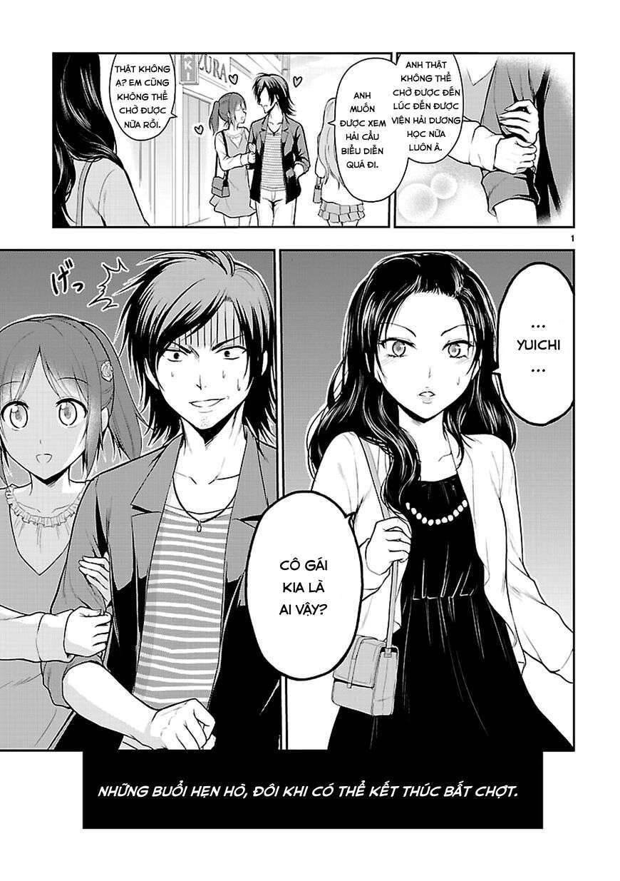 Science Fall In Love! Chapter 10 - Trang 1