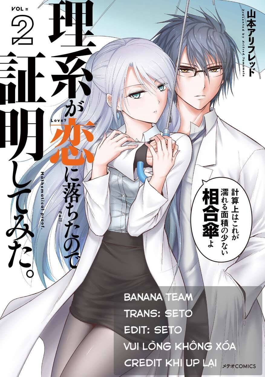 Science Fall In Love! Chapter 11 - Trang 0