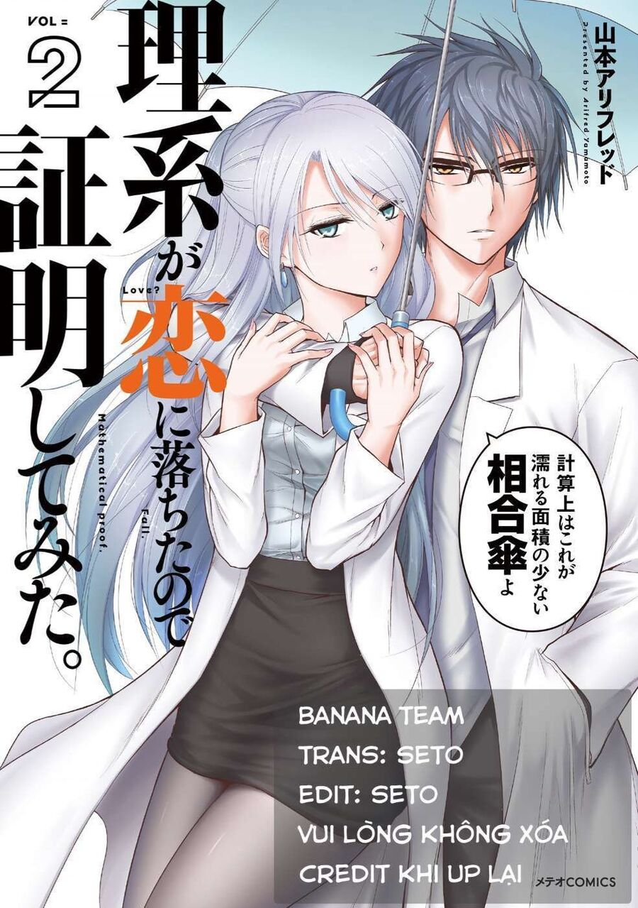 Science Fall In Love! Chuong 12 - Trang 0
