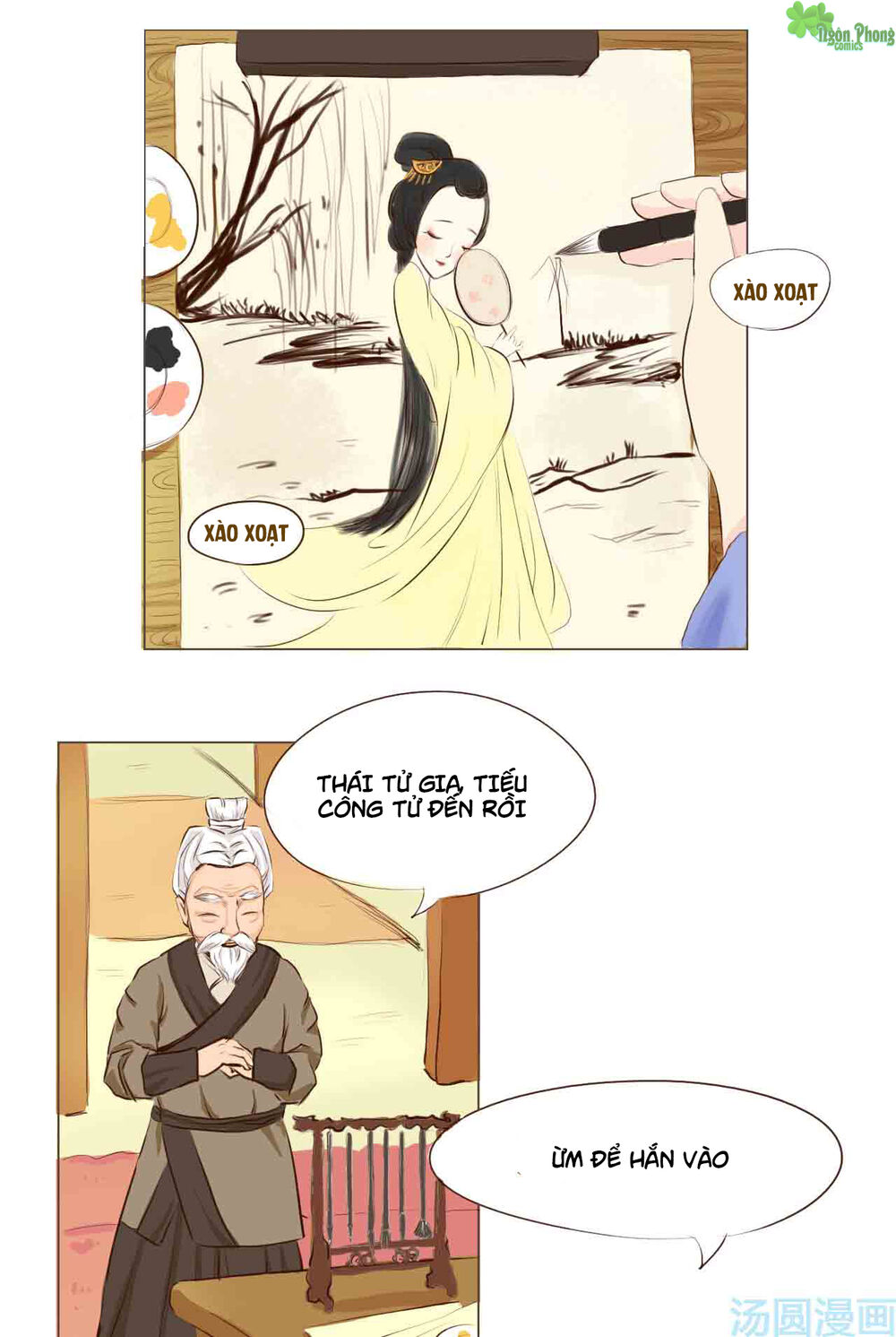 Mẫu Phi Đuôi Của Người Lộ Ra Rồi Kìa Chapter 5 - Trang 1