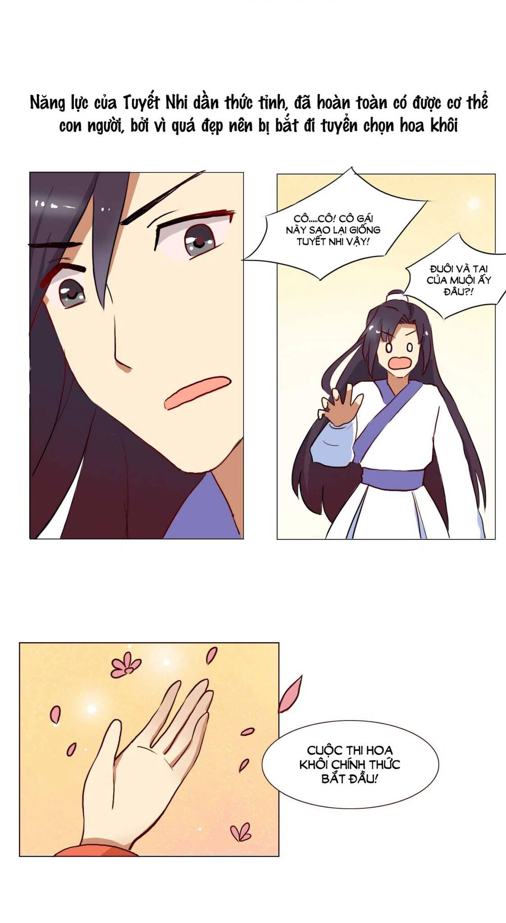 Mẫu Phi Đuôi Của Người Lộ Ra Rồi Kìa Chapter 58 - Trang 0