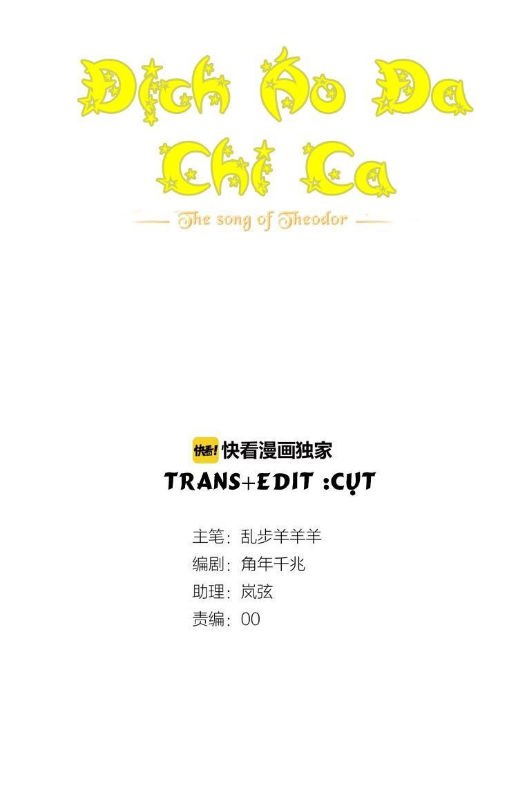Địch Úc Đa Chi Ca Chapter 1.2 - Trang 1
