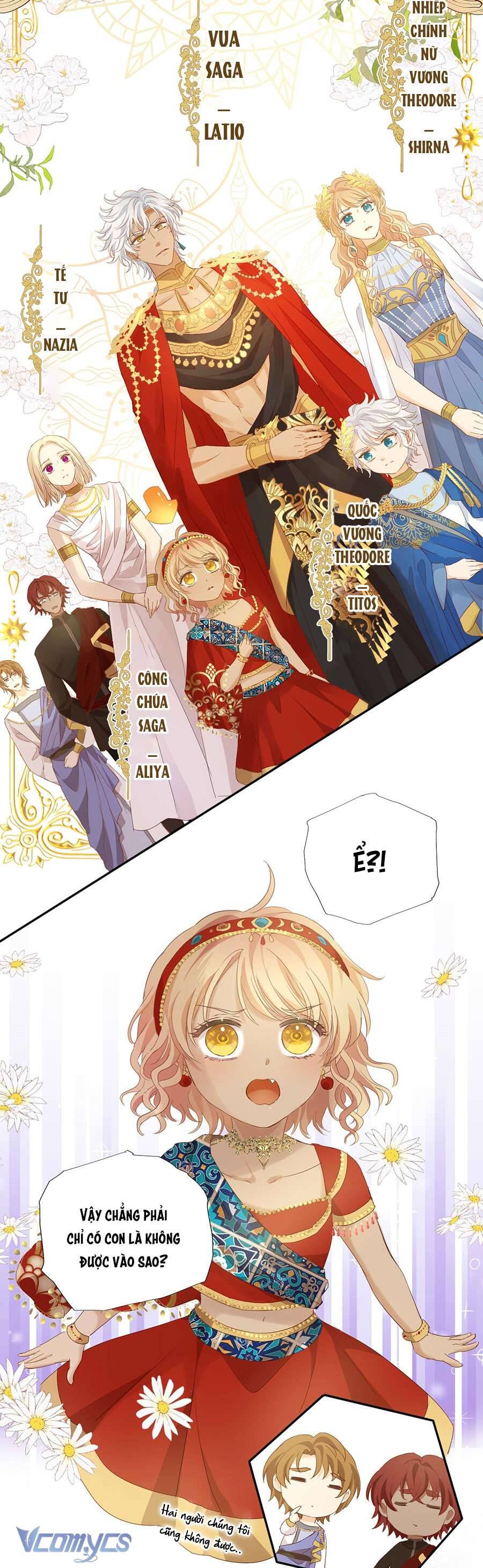 Địch Úc Đa Chi Ca Chapter 191 - Trang 1