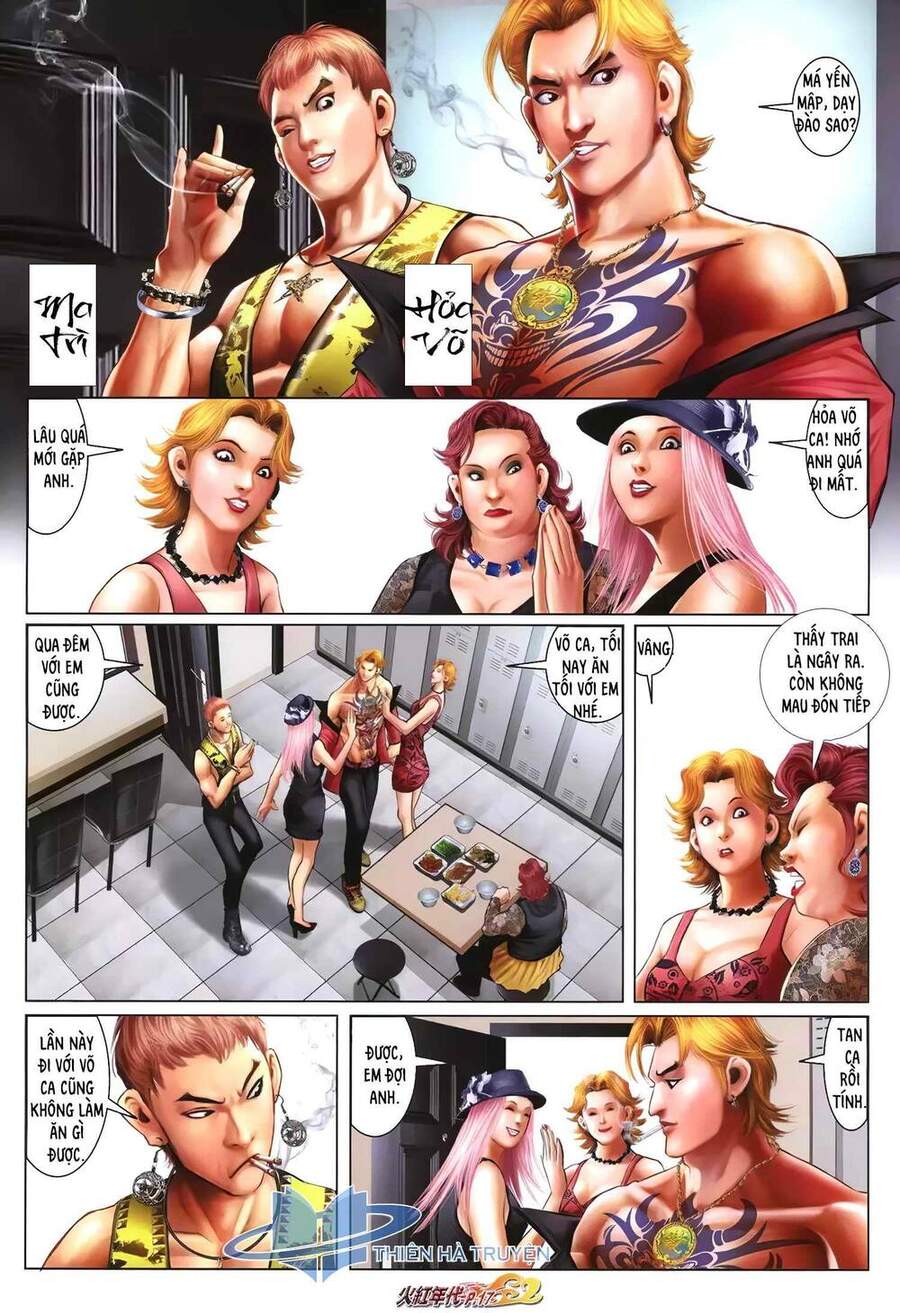 Hỏa Hồng Niên Đại Hắc Cốt Đường Chapter 1259 - Trang 1