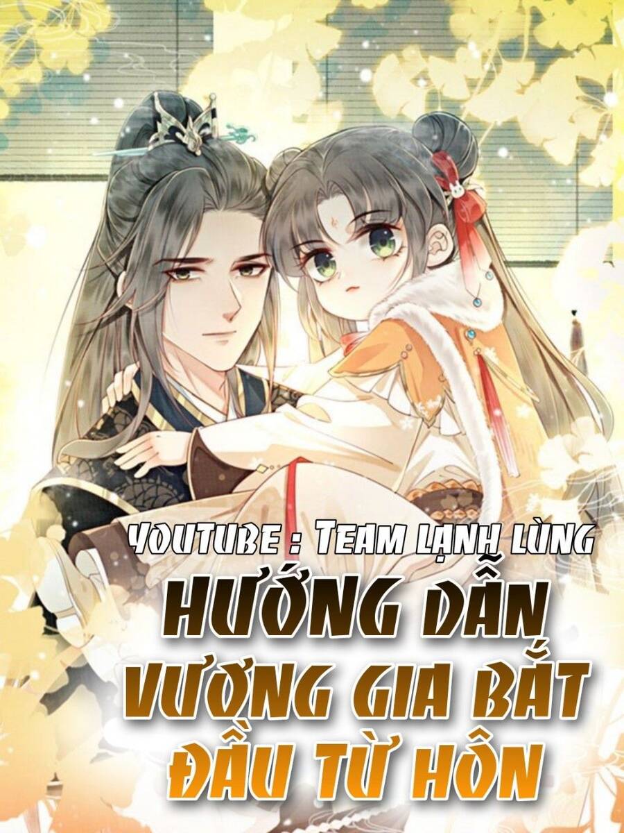 Bắt Đầu Hủy Hôn Để Công Lược Vương Gia Chapter 2 - Trang 0