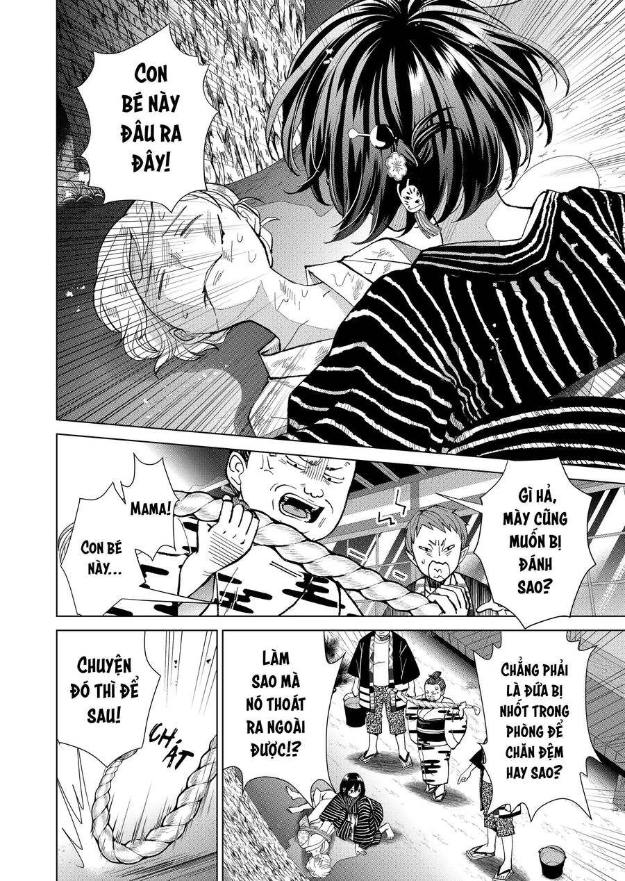 Cô Nàng Xấu Xí Ở Phố Đèn Đỏ Chapter 71 - Trang 1