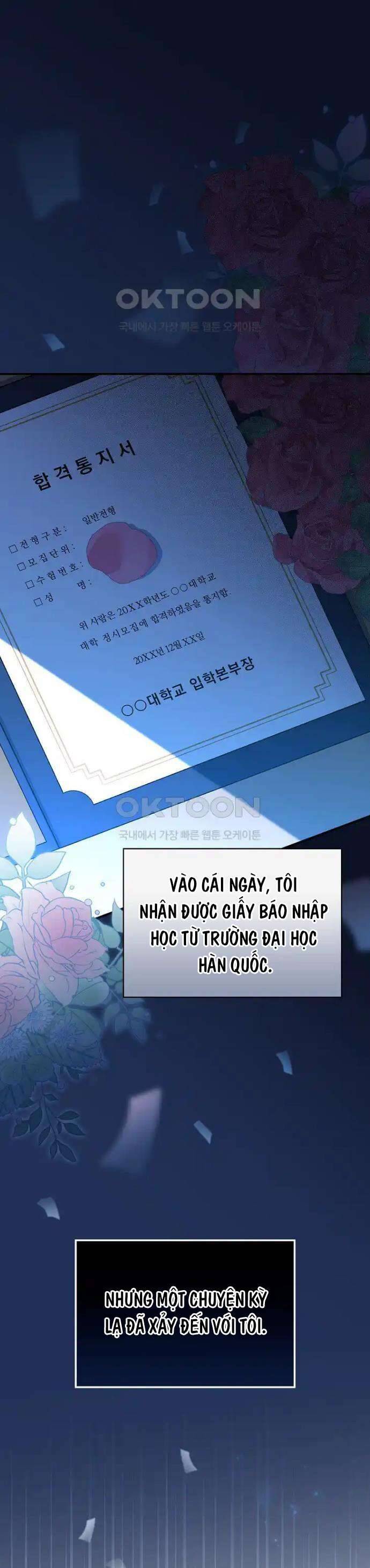 Tận Hưởng Thời Gian Có Hạn Của Tôi Chapter 1 - Trang 0