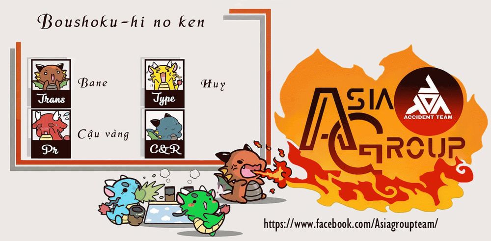 Boushoku-Hi No Ken Chapter 1 - Trang 1