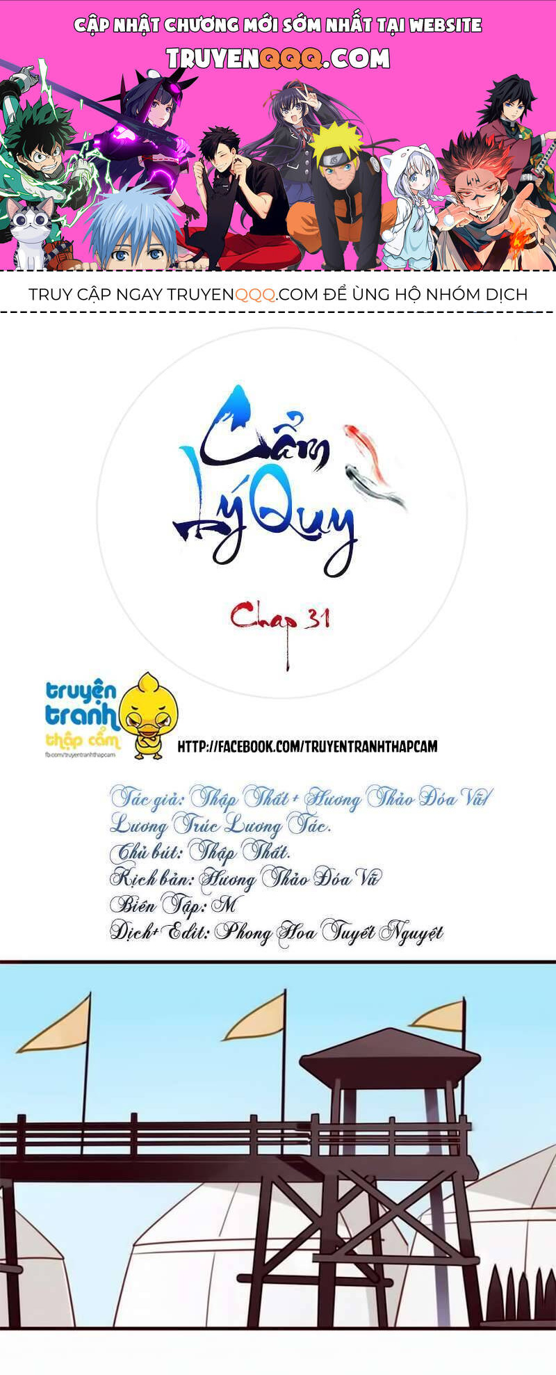 Cẩm Lý Quy Chapter 31 - Trang 0