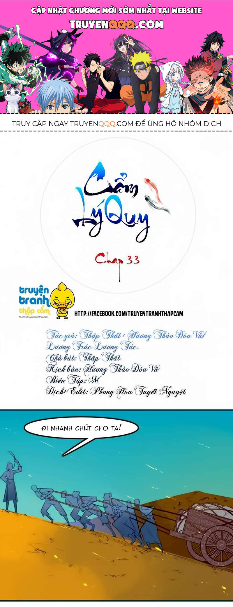 Cẩm Lý Quy Chapter 33 - Trang 0