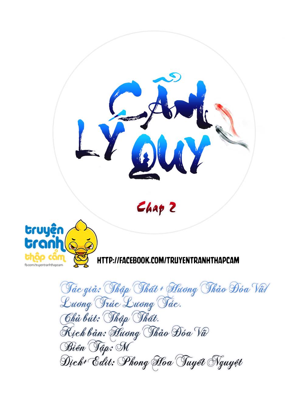 Cẩm Lý Quy Chapter 2 - Trang 0