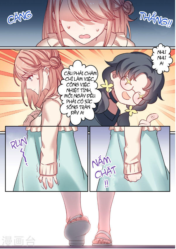 Lãnh Khốc Tổng Tài Đích Hạ Thiên Chapter 1 - Trang 1