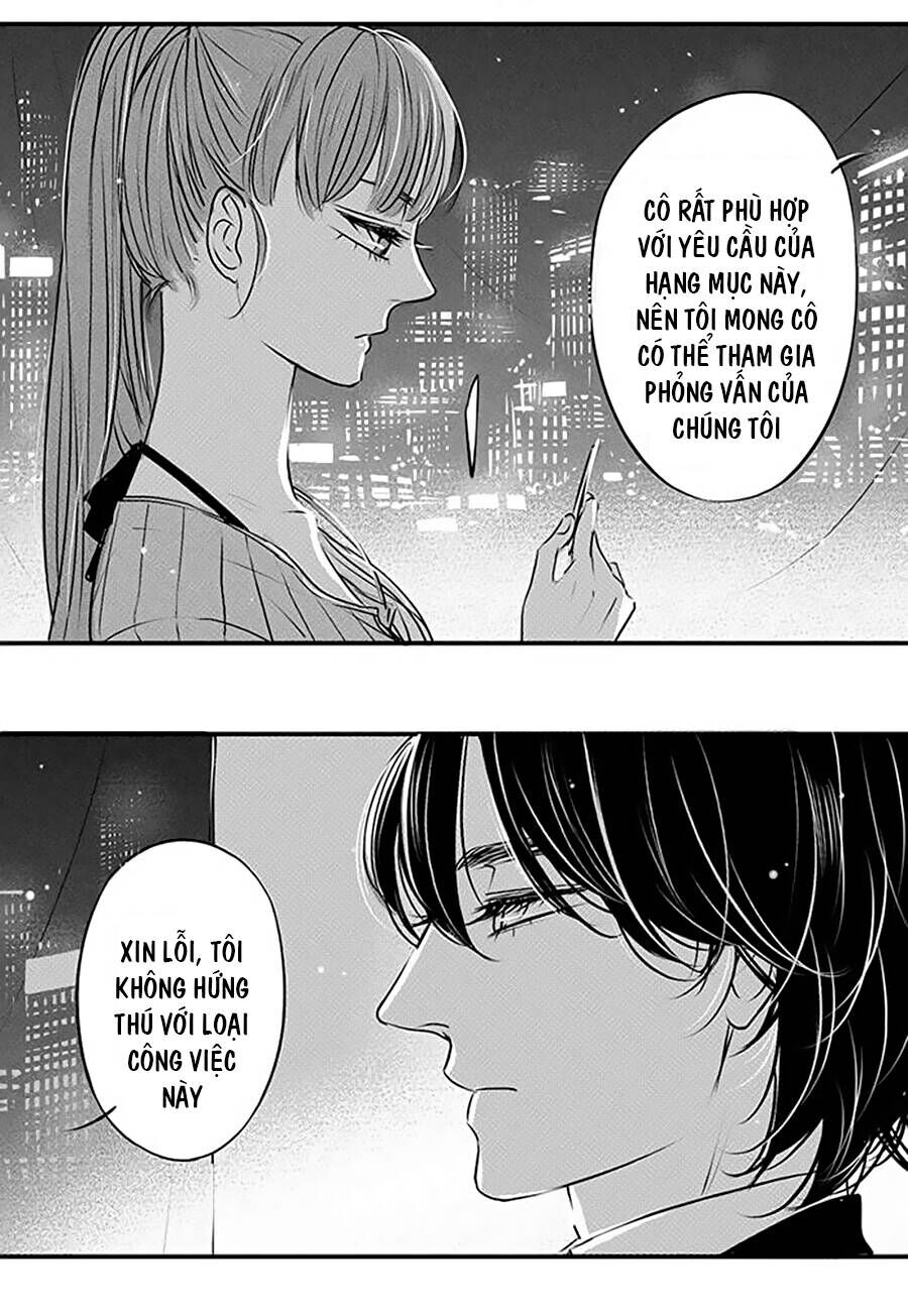 Thành Phố Tình Yêu Chapter 18 - Trang 1