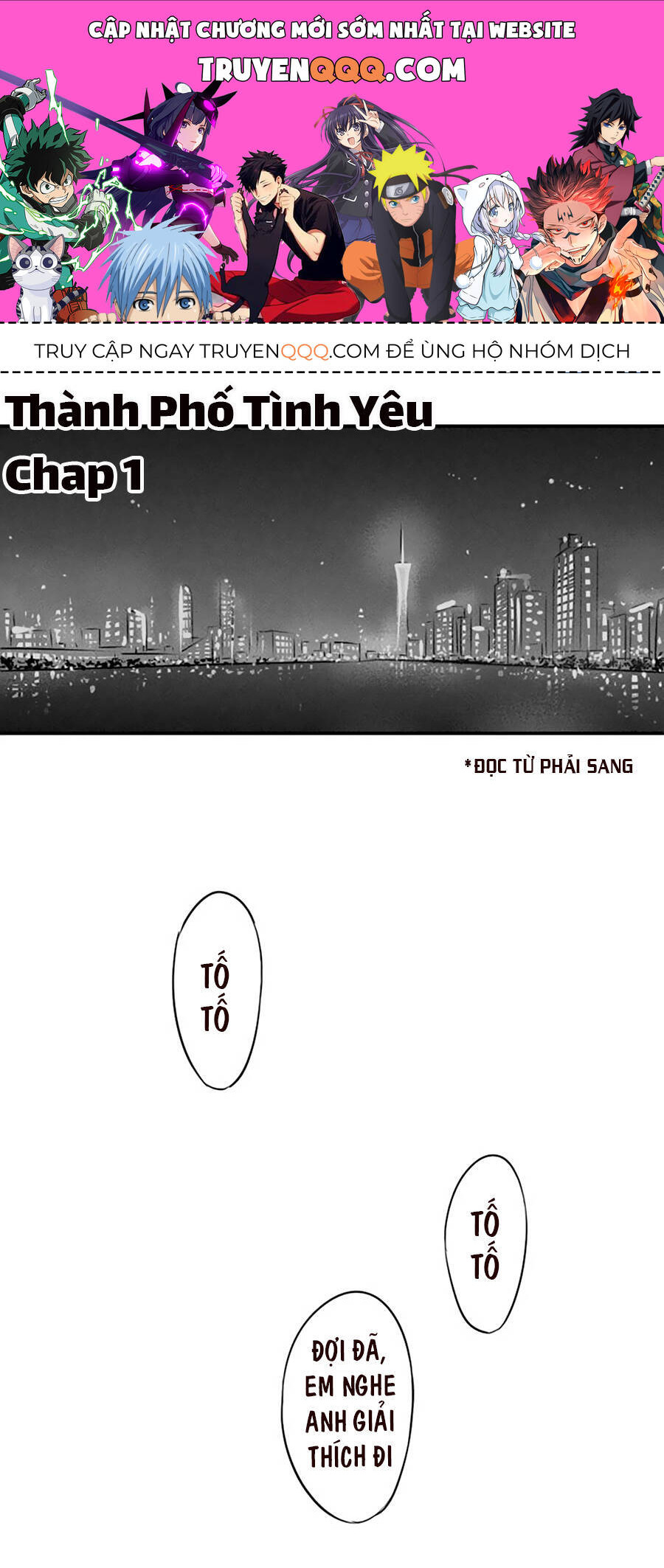 Thành Phố Tình Yêu Chapter 1 - Trang 0