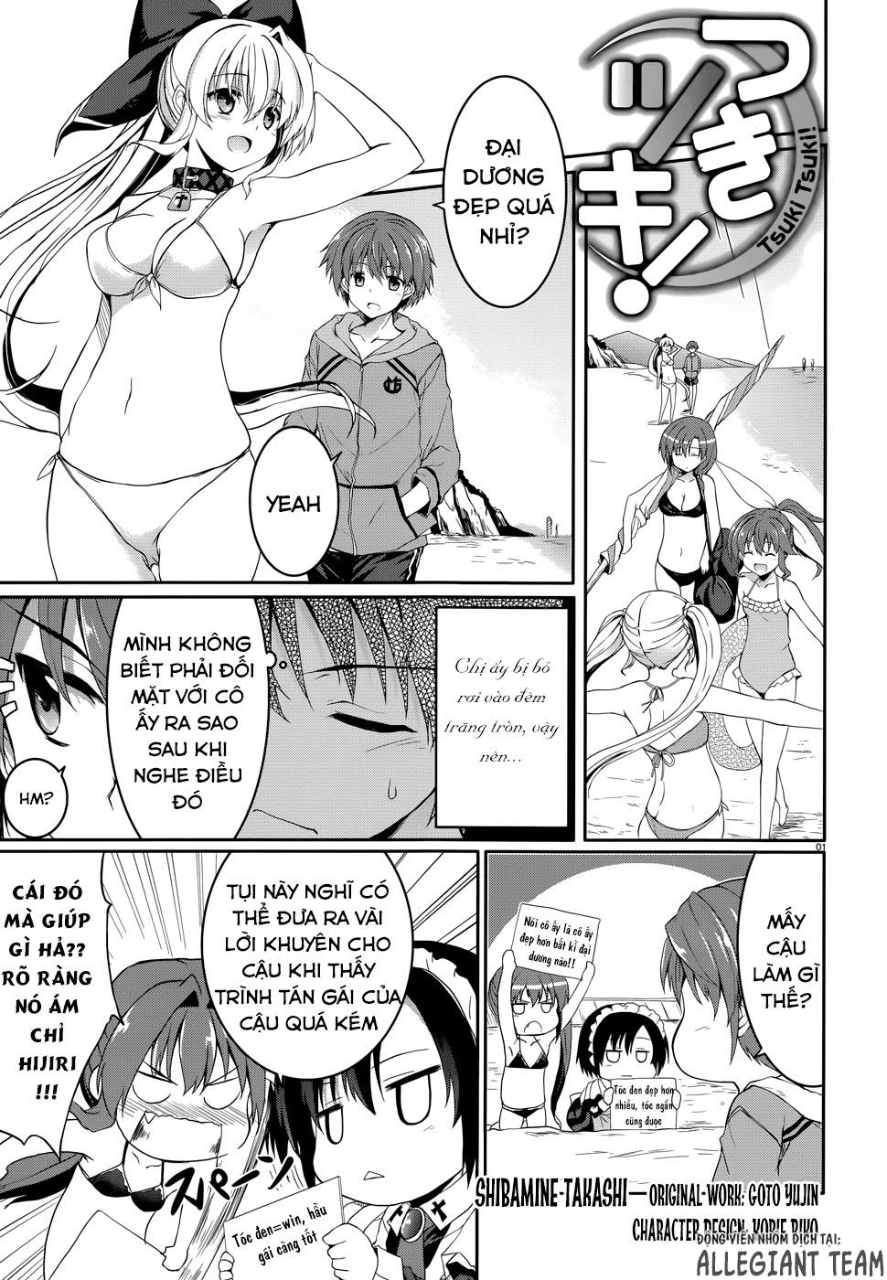 Tsuki Tsuki! Chapter 40 - Trang 1