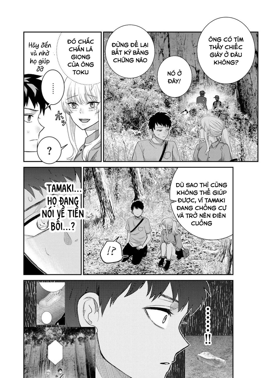 Đảo Akuru Chapter 1.3 - Trang 1