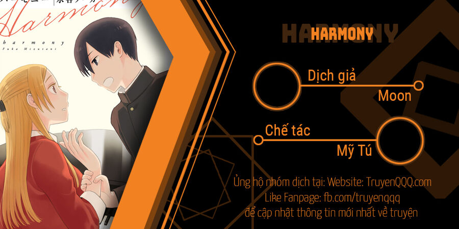Harmony Chapter 2.5 - Trang 0