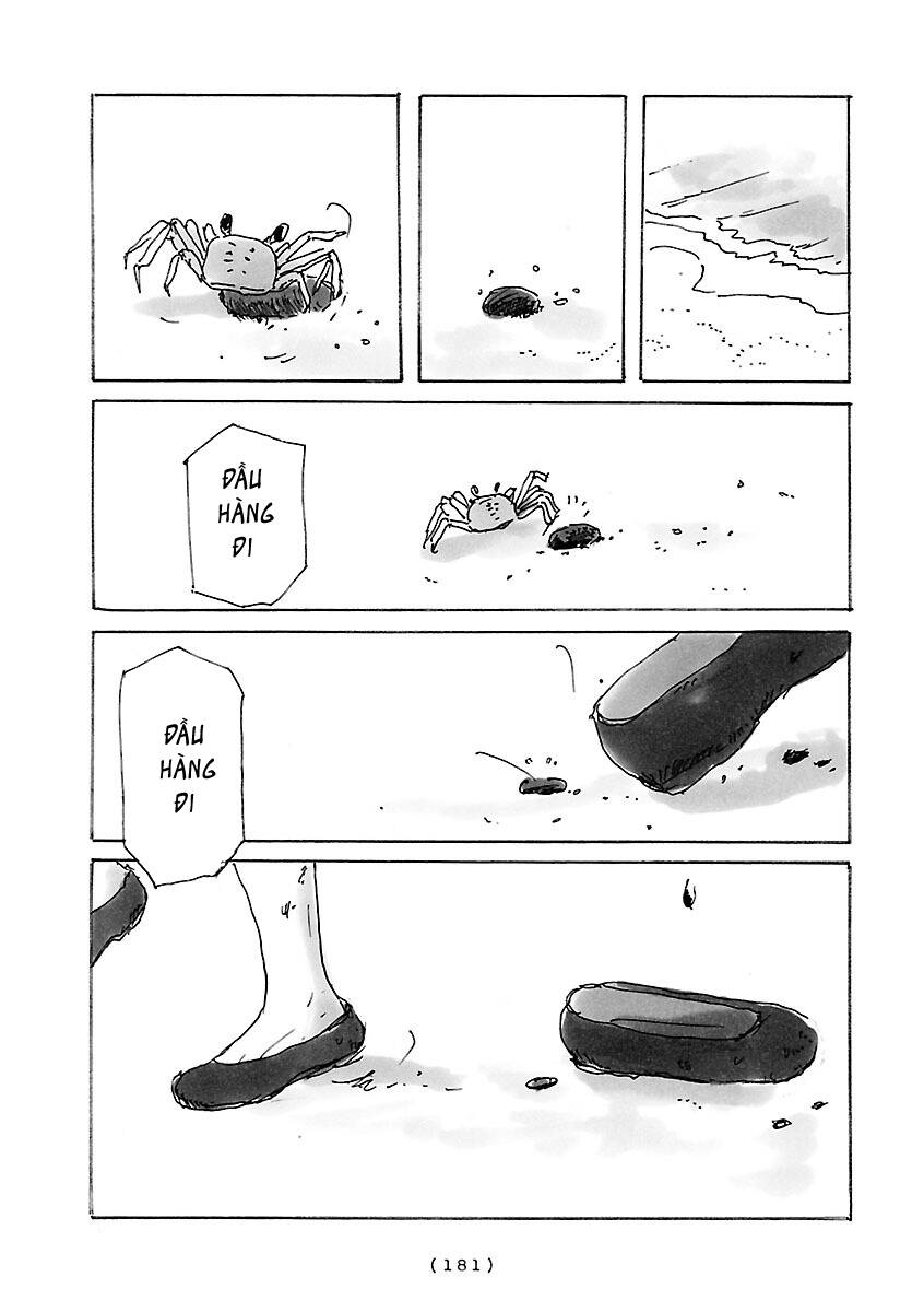 Cocoon Chapter 14 - Trang 1