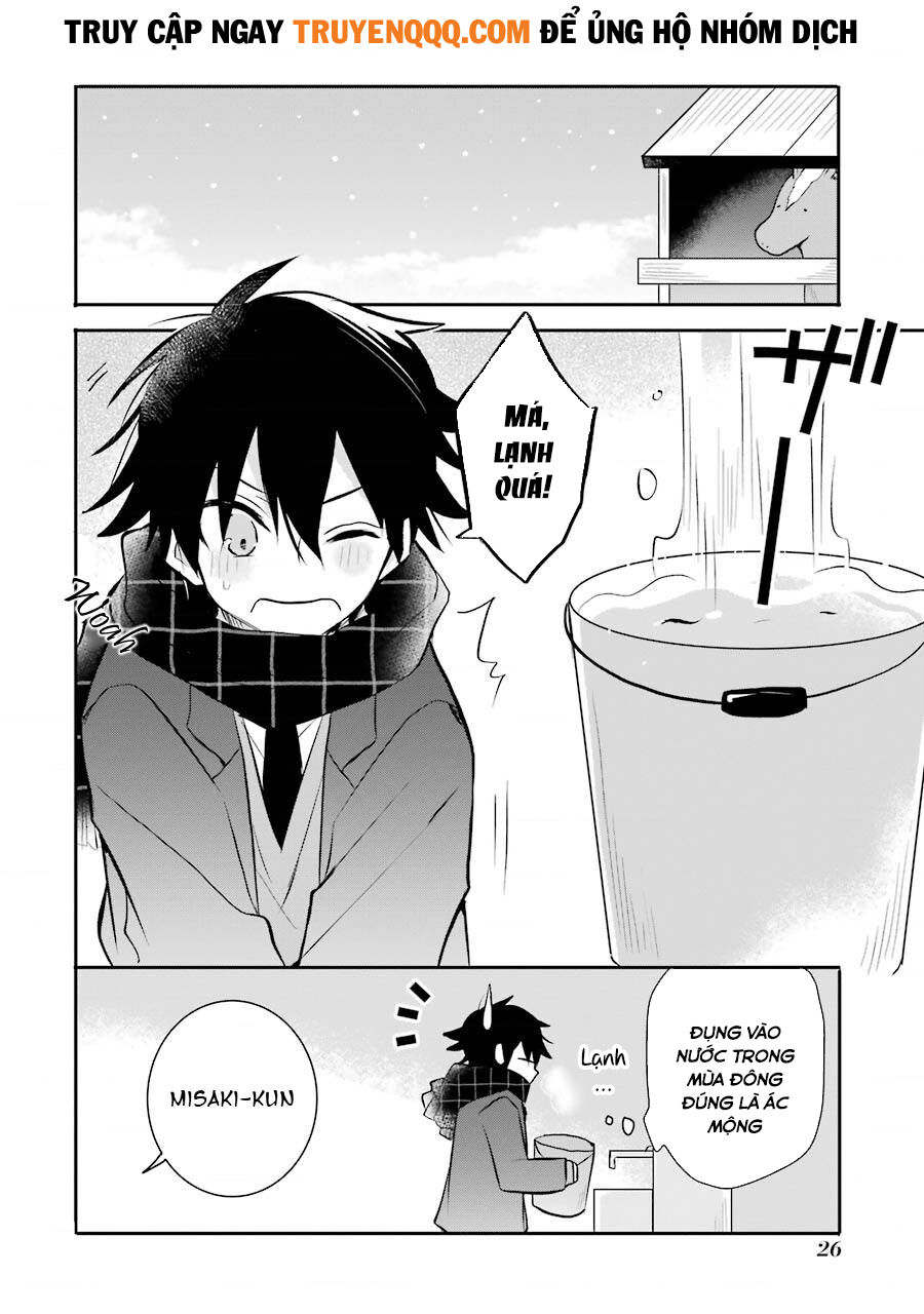 Ore Wa Inu Dewa Arimasen Chapter 33 - Trang 1