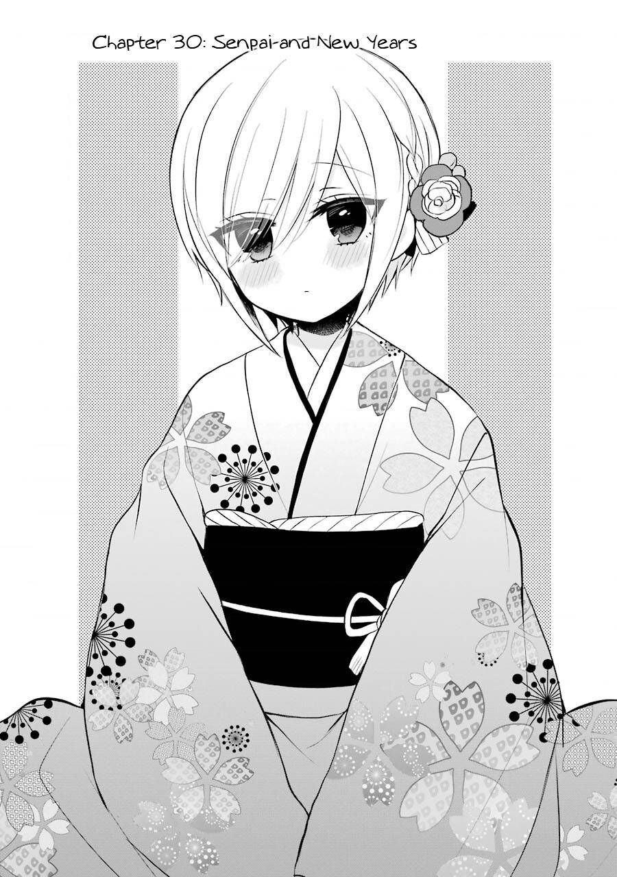 Ore Wa Inu Dewa Arimasen Chapter 32 - Trang 0