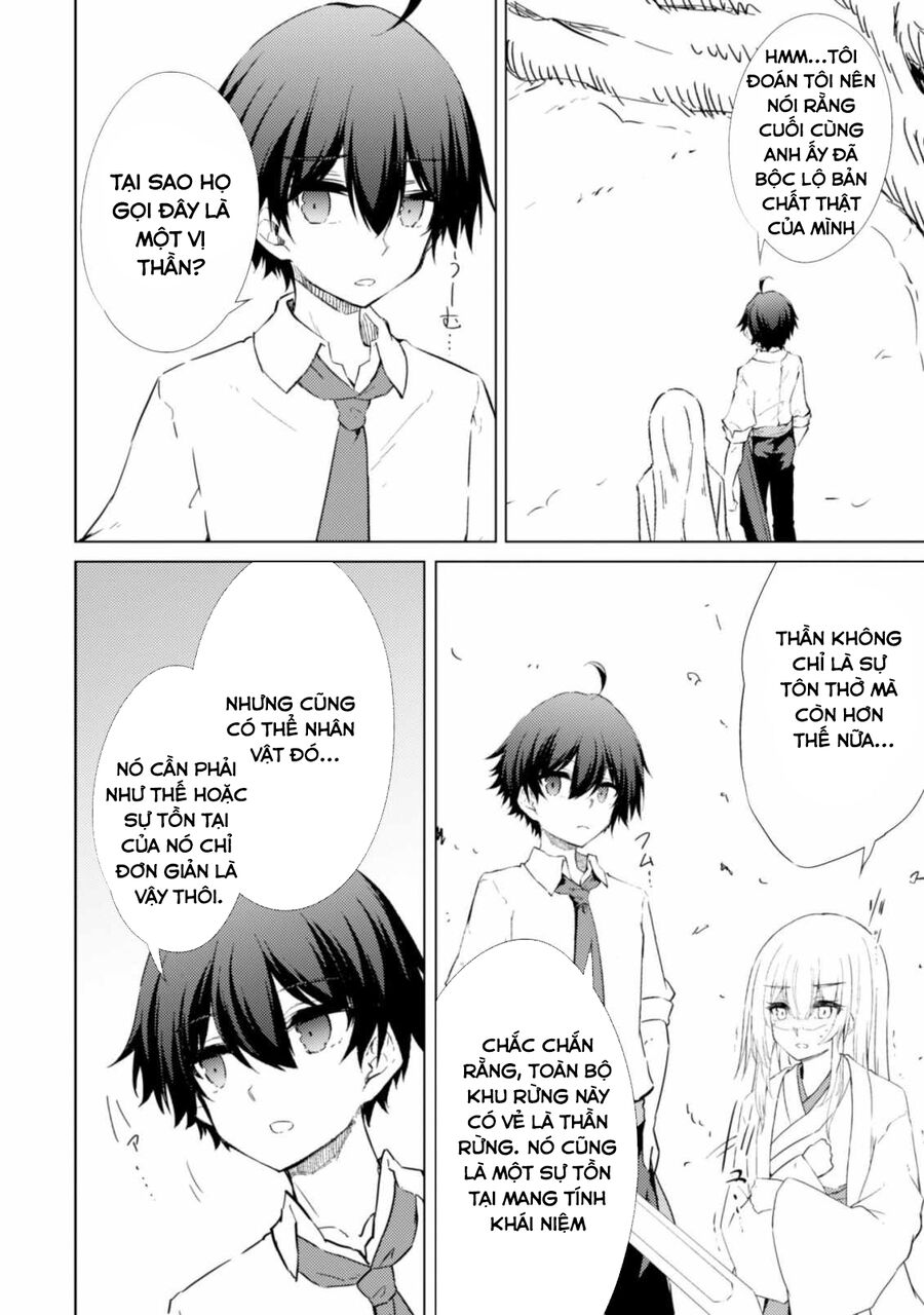 Moto Saikyou No Kenshi Wa, Isekai Mahou Ni Akogareru Chapter 43.5 - Trang 1