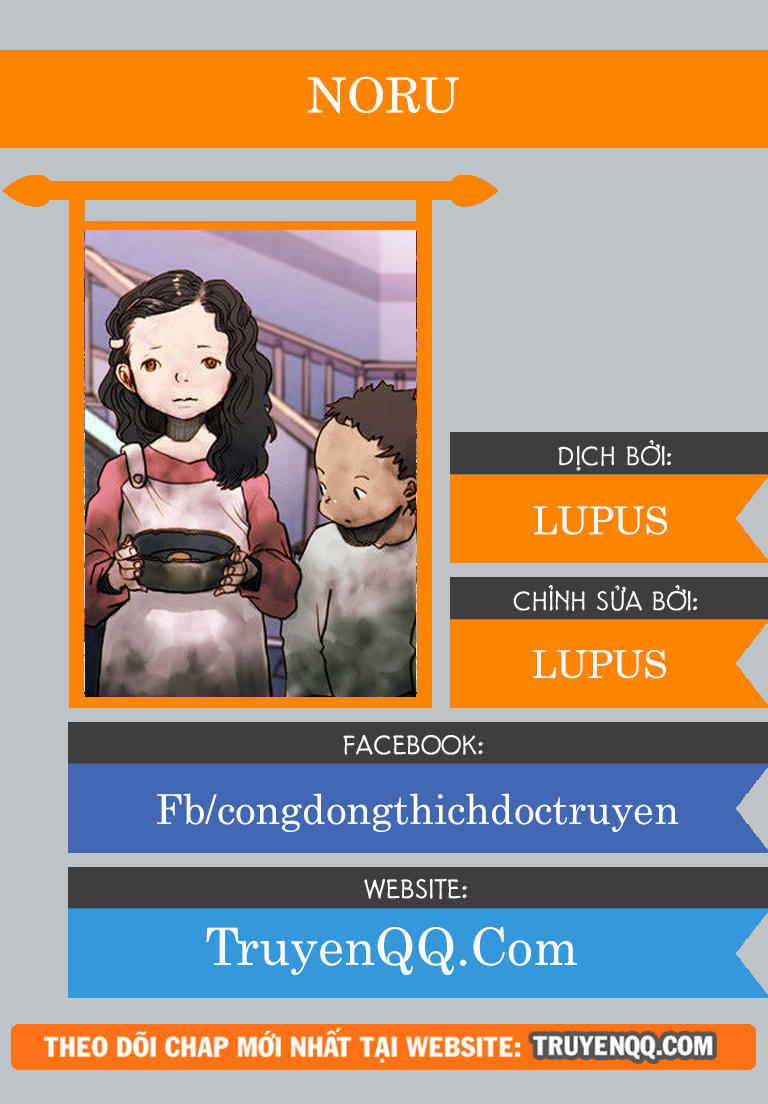 Noru Chapter 1 - Trang 0