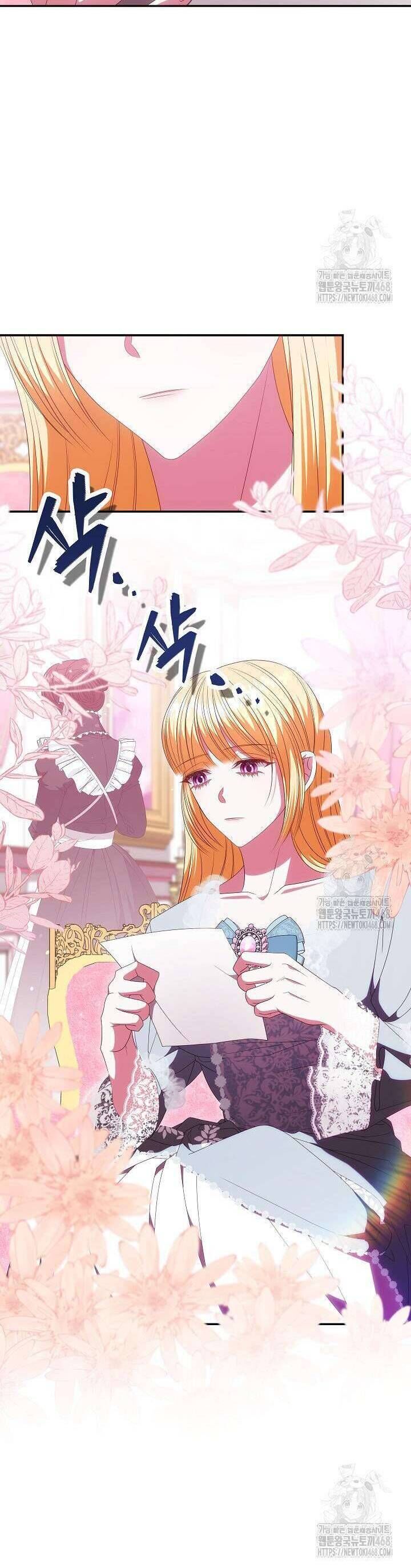 Hướng Dẫn Về Ác Nữ Chapter 41 - Trang 1