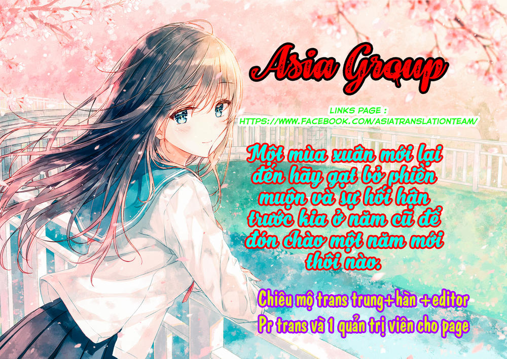 Sozai Saishuka No Isekai Ryokouki Chapter 1 - Trang 1