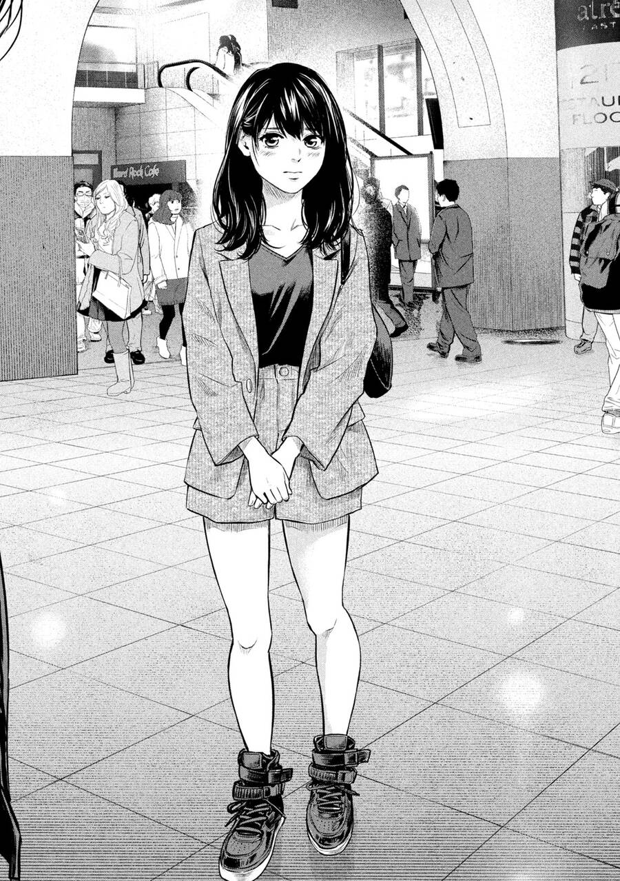 Hare Kon. Okawari! Chapter 8 - Trang 1