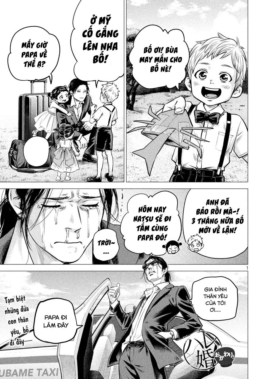 Hare Kon. Okawari! Chapter 6 - Trang 0