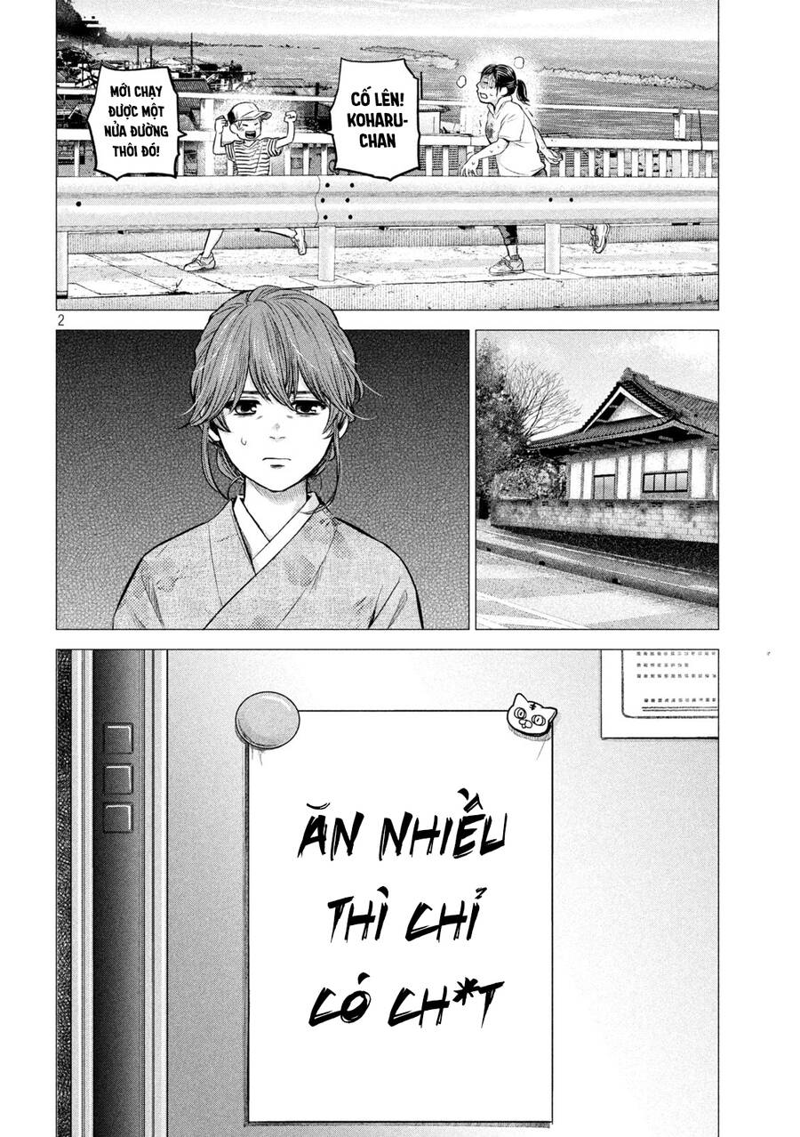Hare Kon. Okawari! Chapter 7 - Trang 1