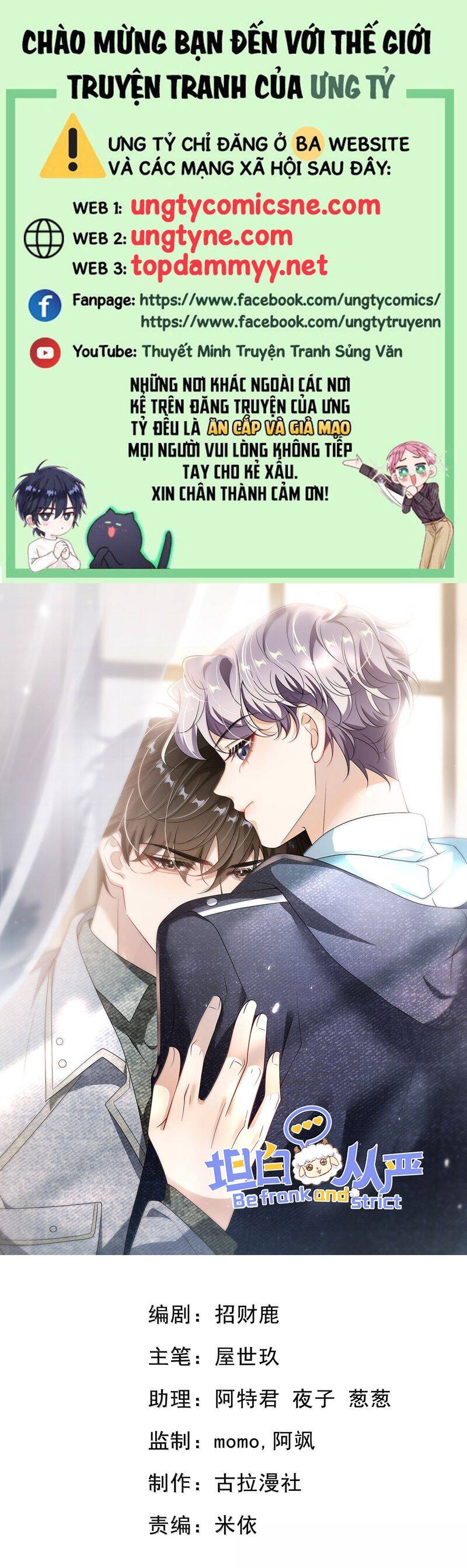 Thẳng Thắn Từ Nghiêm Chapter 144 - Trang 1