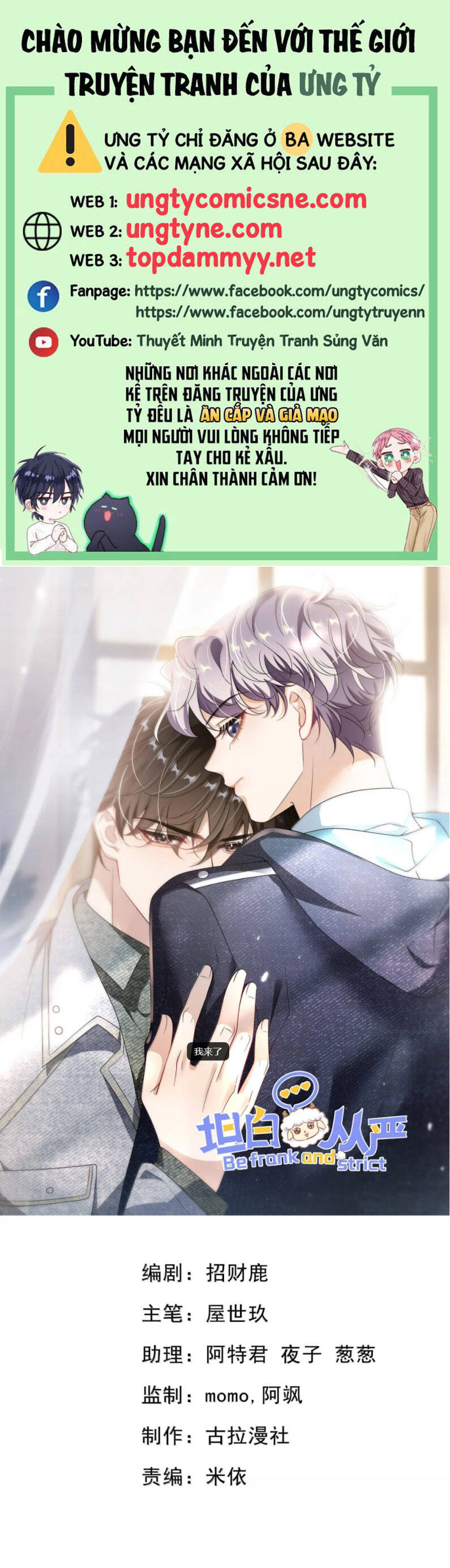 Thẳng Thắn Từ Nghiêm Chapter 142 - Trang 1