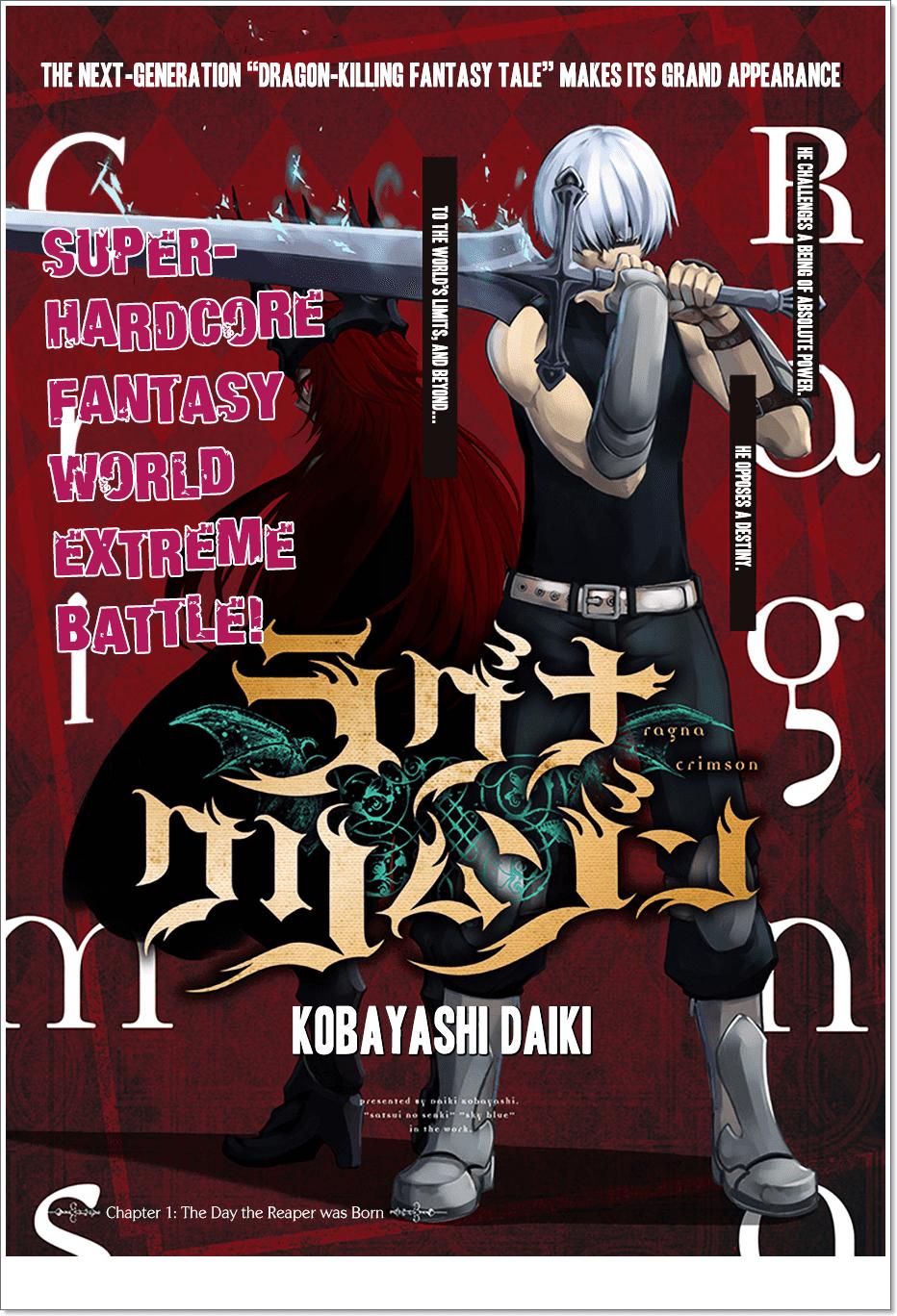Ragna Crimson Chapter 1 - Trang 0