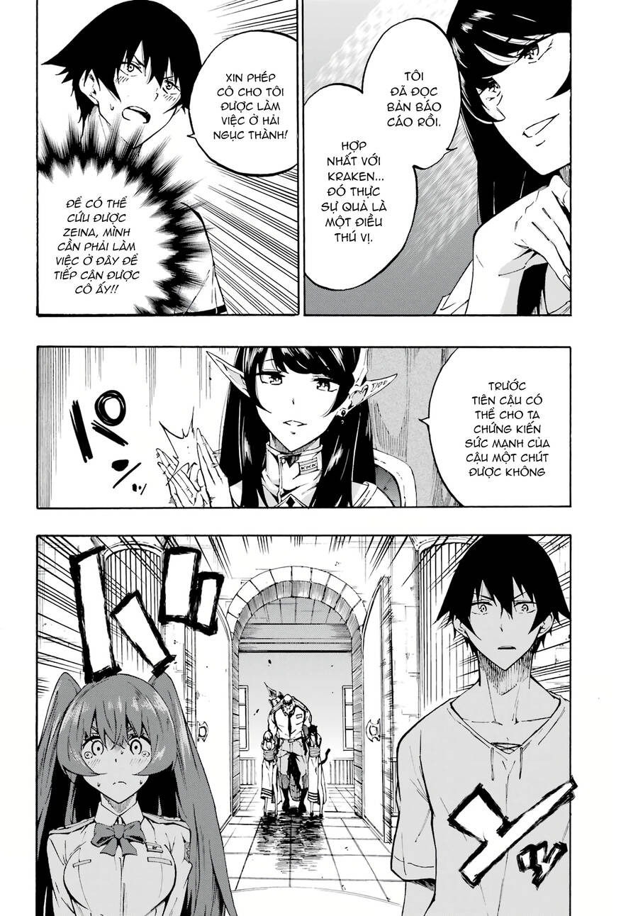 Gokusotsu Kraken Chapter 2 - Trang 1