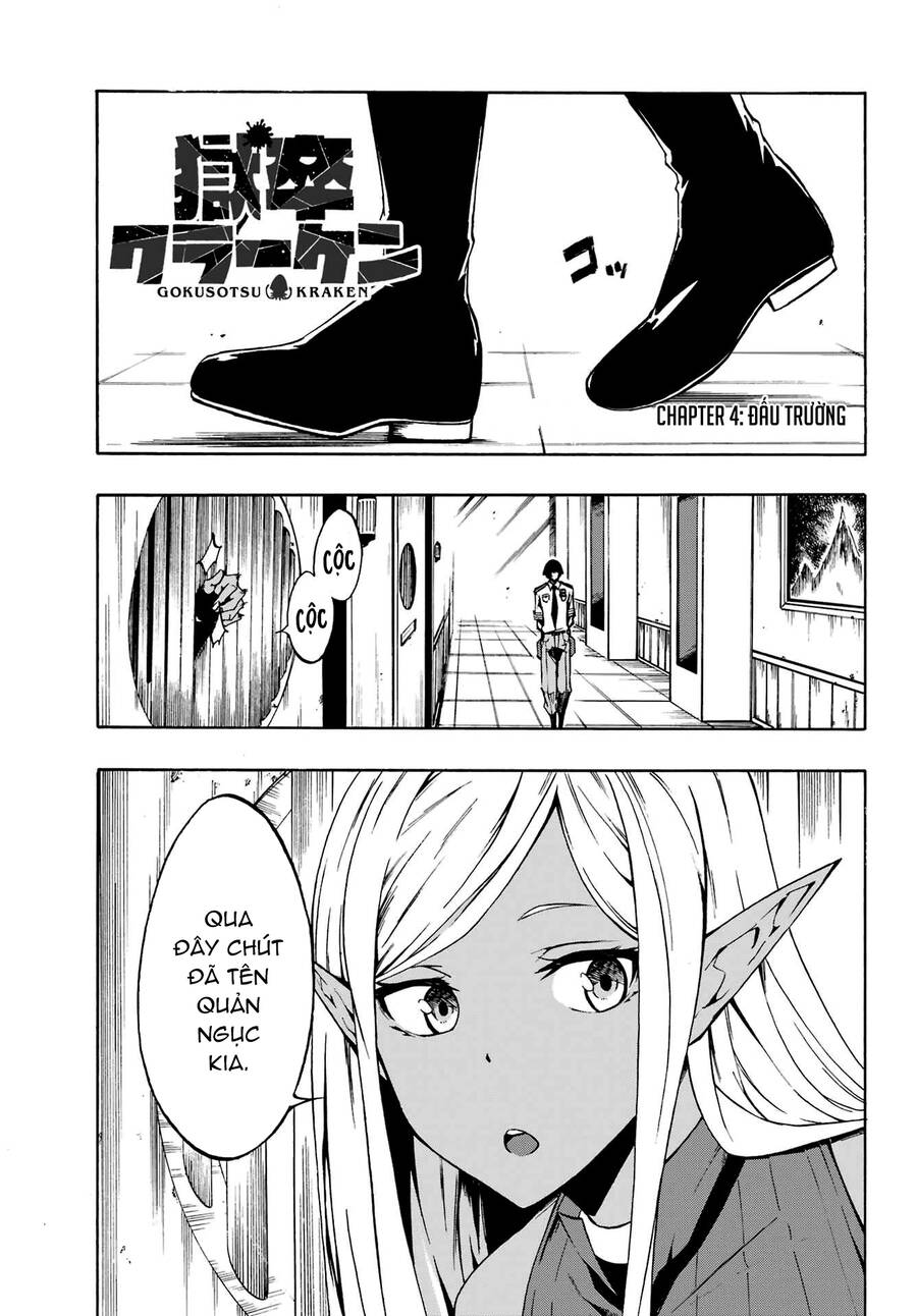 Gokusotsu Kraken Chapter 4 - Trang 1