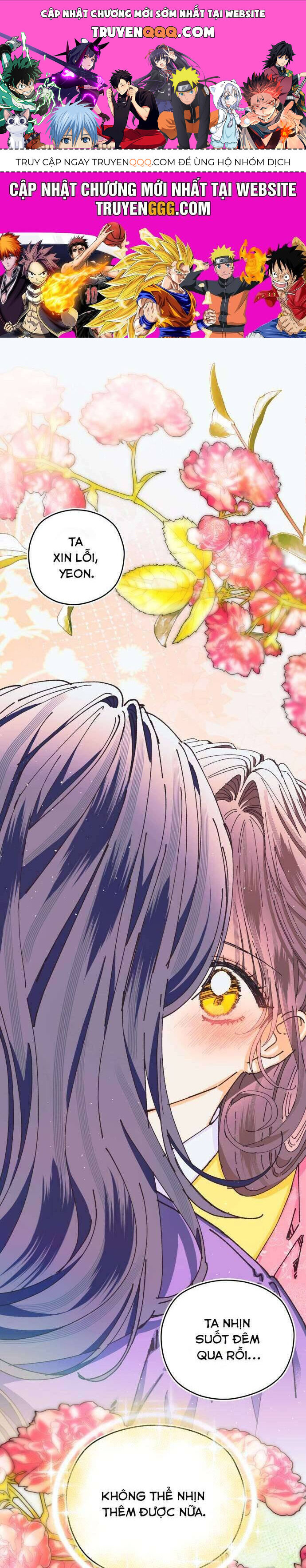 Tôi Đã Nuôi Dưỡng Nam Phụ Phản Diện Chapter 20 - Trang 0