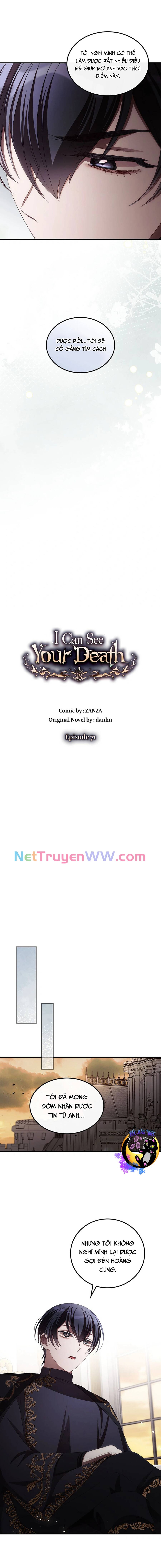Tôi Nhìn Thấy Cái Chết Của Bạn Chapter 71 - Trang 1