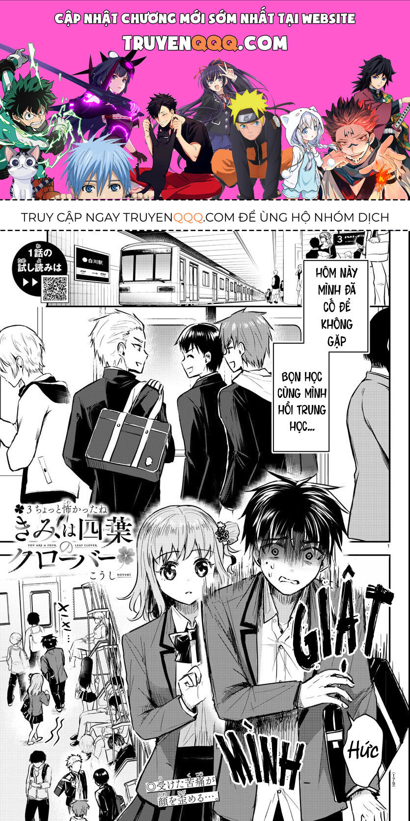Cậu Là Cỏ 4 Lá Chapter 3 - Trang 0